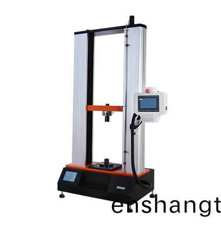 拉(la)力試驗(yàn)機(jī)