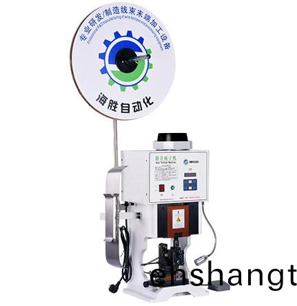 靜音耑子機