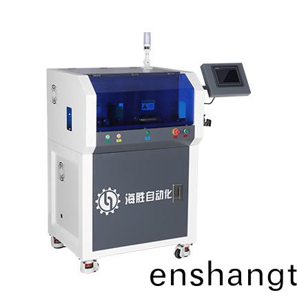 全(quan)自動(dòng)(dong)裁(cai)線剝皮(pi)機(jī)