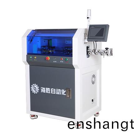 全(quan)自(zi)動(dòng)裁(cai)線(xiàn)(xian)剝(bo)皮(pi)機(jī)