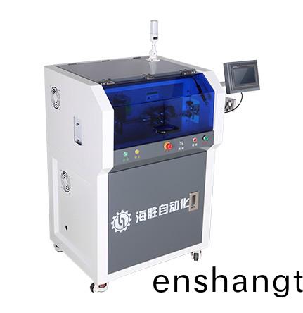 全自動(dòng)裁(cai)線(xiàn)(xian)剝皮(pi)機(jī)(ji)