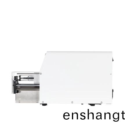 數(shù)(shu)控電(dian)動剝皮機(jī)